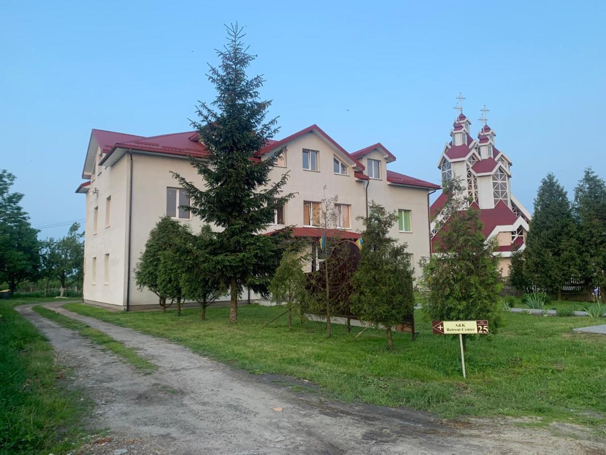 Hostel A&K Retreat Center Prylbychi Exteriér fotografie